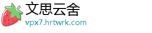 最新！一号台风或将生成 气温将开启飙升模式-文思云舍